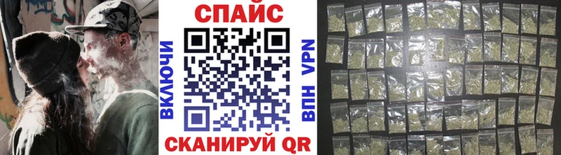 Бутират жидкий экстази  Махачкала 