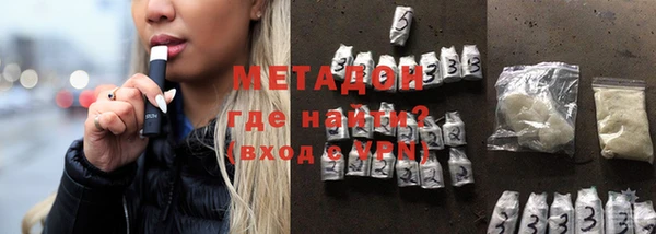СК Бронницы