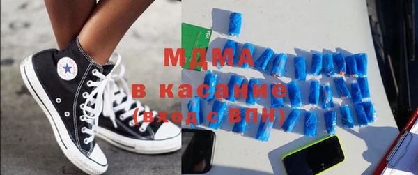 СК Бронницы