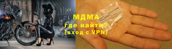 СК Бронницы