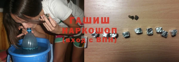 СК Бронницы