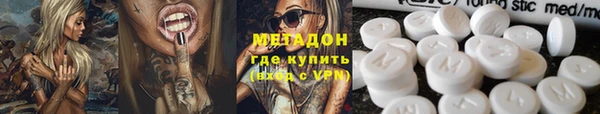СК Бронницы