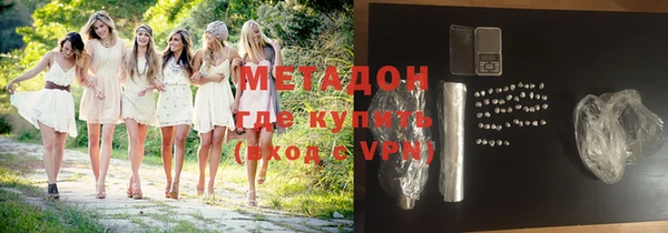СК Бронницы
