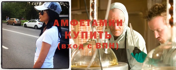 СК Бронницы