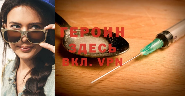 СК Бронницы